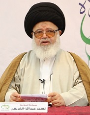 بيان يوزع شديد اللهجة في الهجوم على السيد عبد الله الغريفي بأقذع الأوصاف